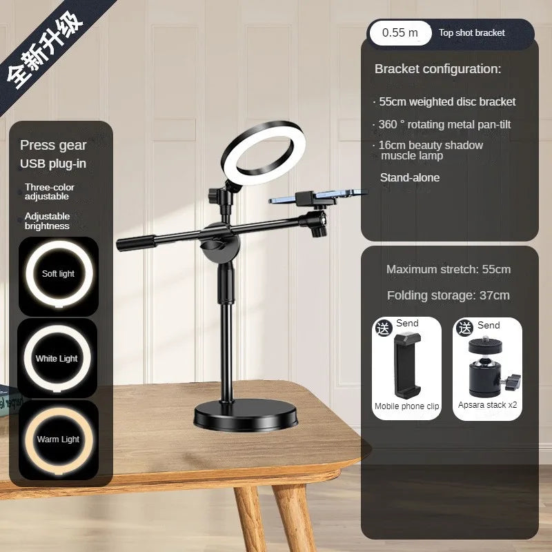 Ring Lamp Desktop Stand Lighting Professional Live Broadcast Fill Light For Nail Art With Tripod LED Ring Light Phone Holder