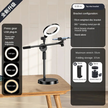 Ring Lamp Desktop Stand Lighting Professional Live Broadcast Fill Light For Nail Art With Tripod LED Ring Light Phone Holder