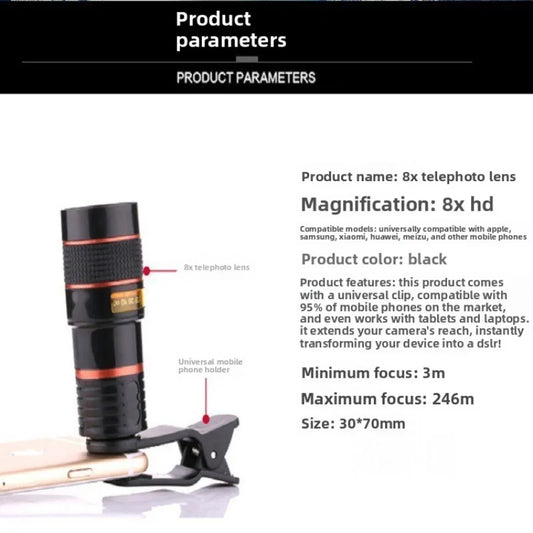 Telephoto Phone Lens Camera Universal Zoom Iens Highdefinition Focusing Effect Photography Large Light Transmission High Colour