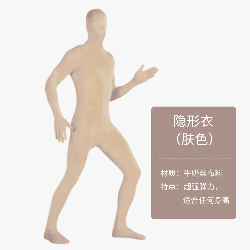Green Screen Suit Jumpsuits for Movie Video Invisible Effect Full Body Photographic Filming Studio Props Adult Cosplay Costume