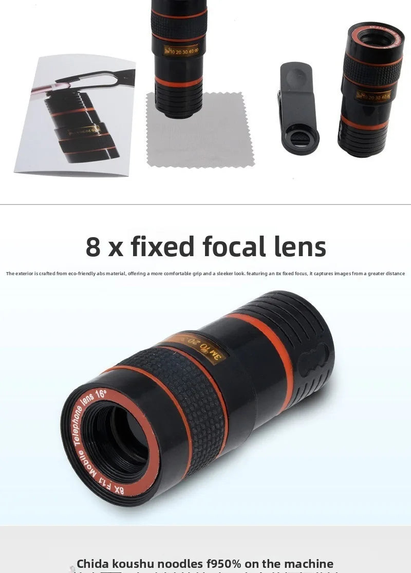 Telephoto Phone Lens Camera Universal Zoom Iens Highdefinition Focusing Effect Photography Large Light Transmission High Colour